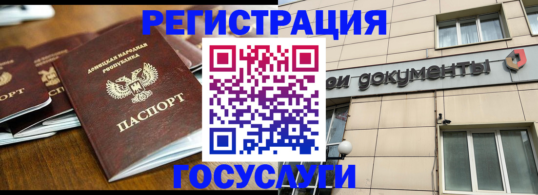 найти адрес прописки в Перми